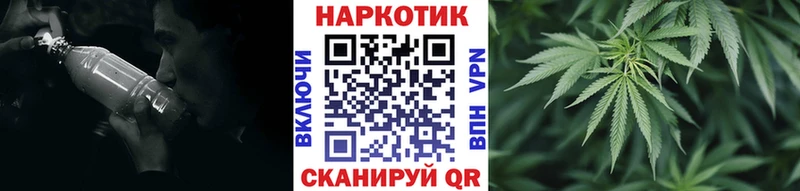 Виды наркотиков купить Ейск Бошки Шишки Alpha PVP ГАШИШ Псилоцибиновые грибы КОКАИН АМФ