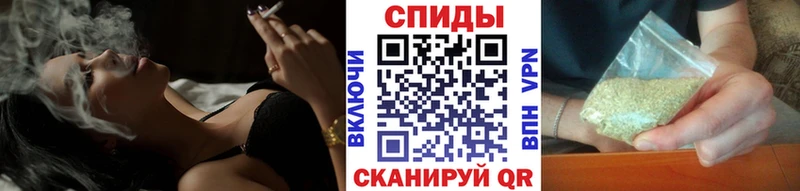 ссылка на мегу ссылки  площадка официальный сайт  Бутират жидкий экстази  закладка  Ейск 