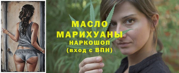 jwh Арсеньев
