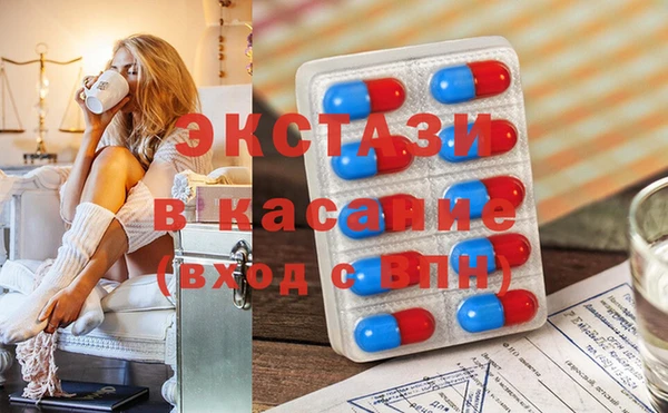 jwh Арсеньев