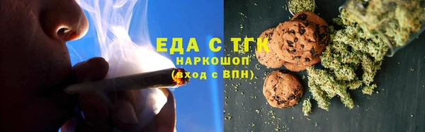 jwh Арсеньев