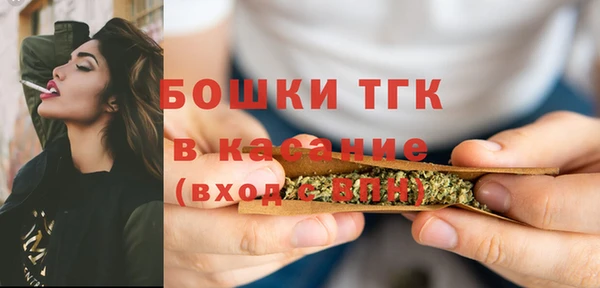 jwh Арсеньев
