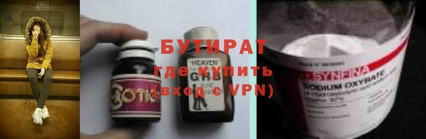 jwh Арсеньев