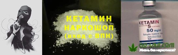 jwh Арсеньев