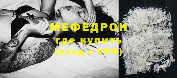 шишки Болохово