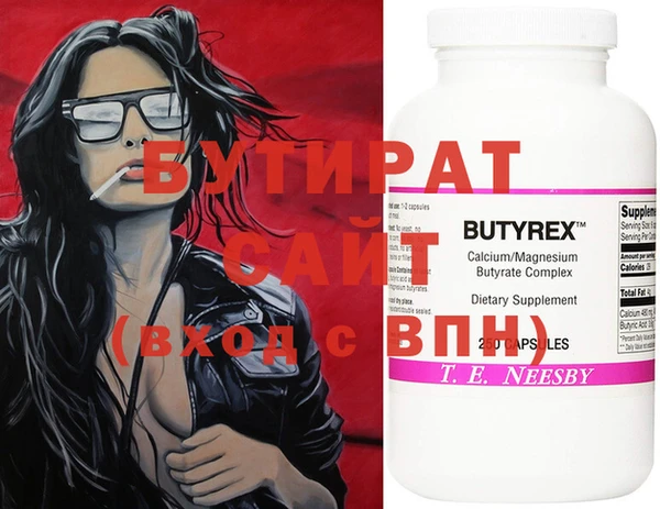 jwh Арсеньев