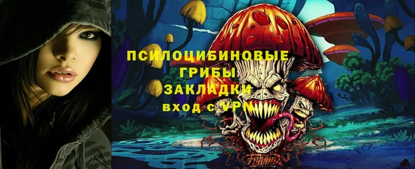COCAINE Аркадак