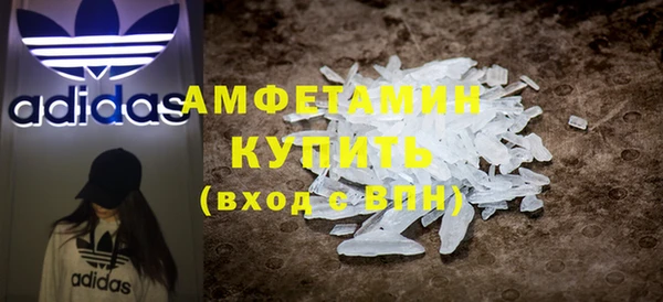 COCAINE Аркадак