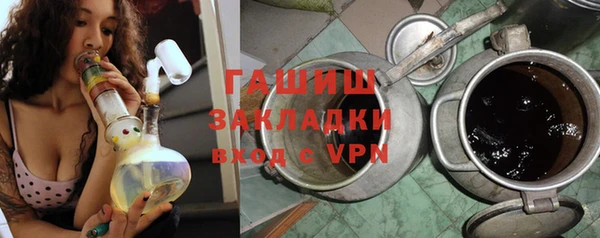 мет Алзамай